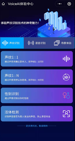 0400-433